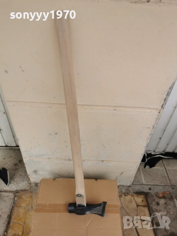 БРАДВА С КЛИН И ЧУК-ЯКА 90СМ 2КГ 0602261715