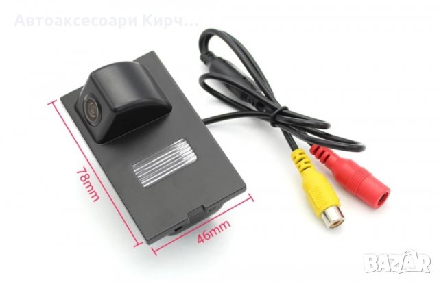 Камера за задно виждане за Land Rover Freelander 2 Discovery 3 4 Range Rover Sport, снимка 2 - Аксесоари и консумативи - 33990218