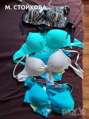 ПОСЛЕДНИ БРОЙКИ! Български бански от две части – М - L  размер , снимка 2 - Бански костюми - 33855080
