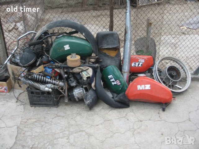 резервоар и капаци резервоари за мз етз 150 250 251, снимка 5 - Части - 33775905