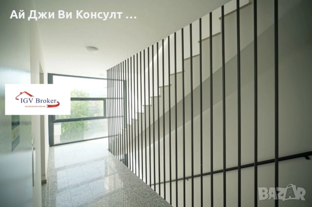 Четиристаен апартамент в кв. Горубляне, снимка 11 - Апартаменти - 51985648