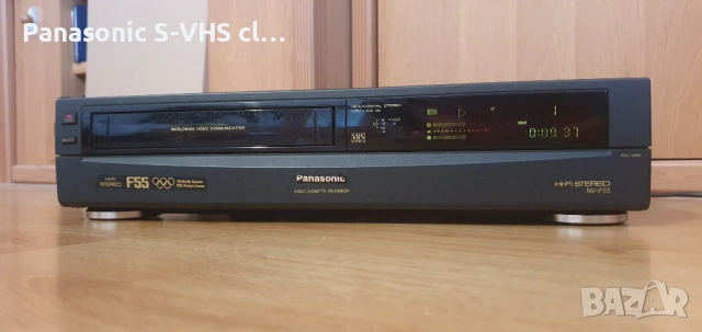 Panasonic NV-F55 Hi-Fi stereo VHS recorder 