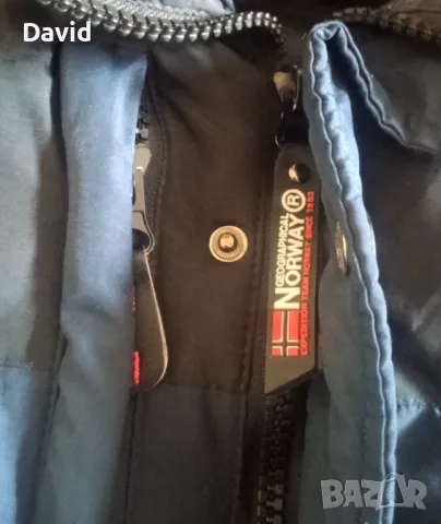 Оригинално зимно мъжко яке Geographical Norway Бомбър, снимка 5 - Якета - 48444983