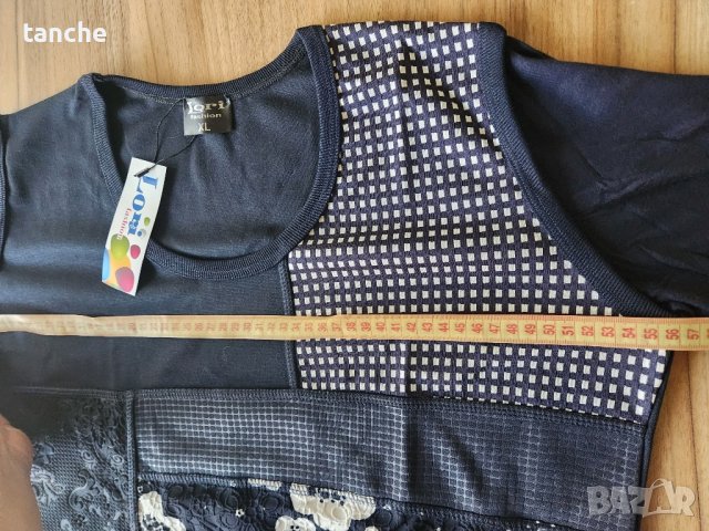 Нова Дамска Рокля- XL, снимка 4 - Рокли - 41945143