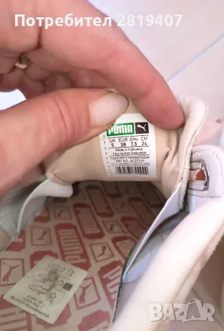 дамски кецове на Puma, снимка 4 - Маратонки - 56373226