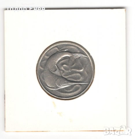 Singapore-20 Cents-1981-KM# 4, снимка 4 - Нумизматика и бонистика - 35695899
