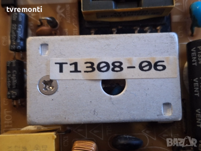 POWER BOARD AY042D-1SF67, 3BS0036514, REV:1.0 T1308-06 за 24-инчов телевизор NEO Модел LED-2412 FHD,, снимка 3 - Части и Платки - 52844799