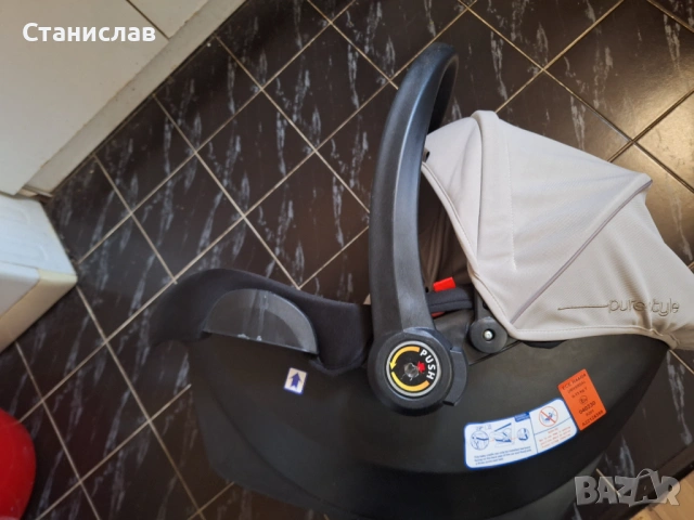 Бебешки кош, коче, люлка