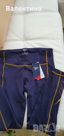 Дамски спортен клин Reebok , снимка 5 - Спортни екипи - 36062425
