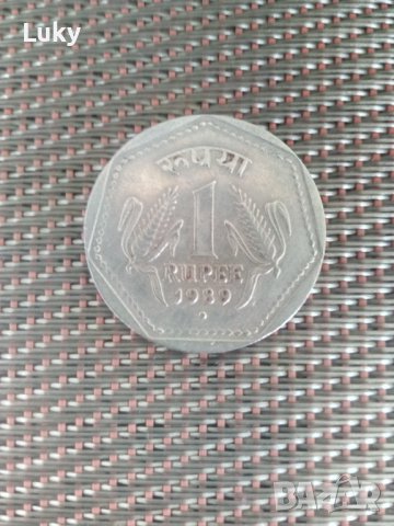Продавам 1 рупия-1989 г.Индия., снимка 1