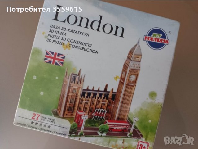 3Д триизмерен пъзел Биг Бен, Лондон, Англия, снимка 1