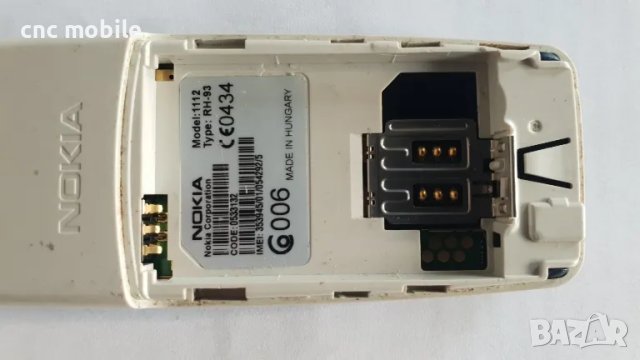 Nokia 1112 - Nokia RH-93, снимка 3 - Nokia - 48991327