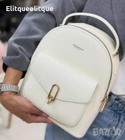 Diana & Co, Дамска раница, снимка 2 - Раници - 52192949