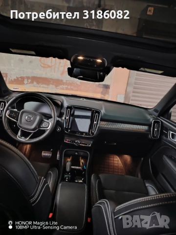 Volvo xc 40 R Desing, снимка 2 - Автомобили и джипове - 53472720