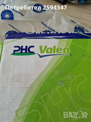 KIA SPORTAGE 2.0CC BENZIN-DIESEL 1994-2003г ПРЕТИСКАТЕЛЕН ДИСК VALEO PHC, снимка 3 - Части - 36194127