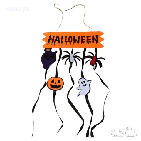 4106 Декорациа за врата Halloween с ресни, 65cm