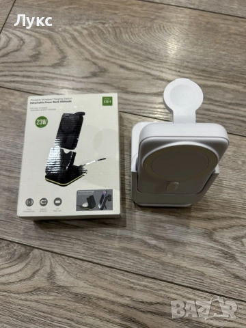 Сгъваема безжична зарядна станция C15-1 + Power Bank 5000 mAh, снимка 2 - Безжични зарядни - 56168586