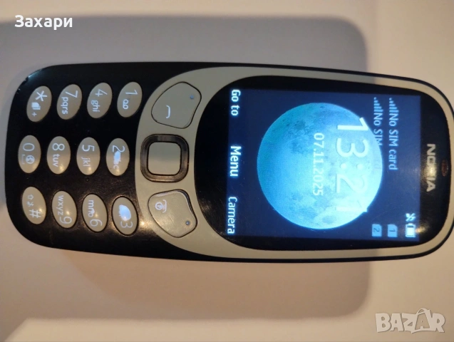 продавам Нокия 3310