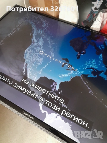 Телевизор Grundig 43cub8962 LED LCD UHD SMART