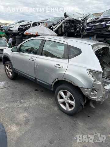 Нисан кашкай Nissan Qashqai на части, снимка 3 - Автомобили и джипове - 41776058