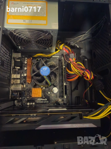 Компютър с i5 7500Т, 8Гб рам, 4гб Видео rx380, снимка 6 - Геймърски - 52976241