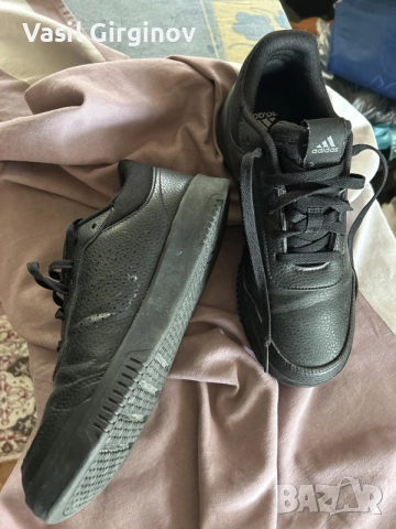 Маратонки Adidas