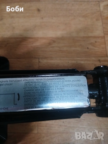 Оем крик тип жаба за джип бмв х1,х2,х3,х4специален, снимка 18 - Аксесоари и консумативи - 52351086