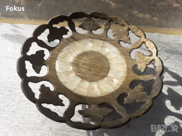 Малка бронзова чинийка със седеф