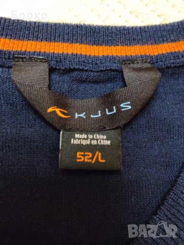 Kjus-мъжки пуловер- L, снимка 4 - Пуловери - 35870671