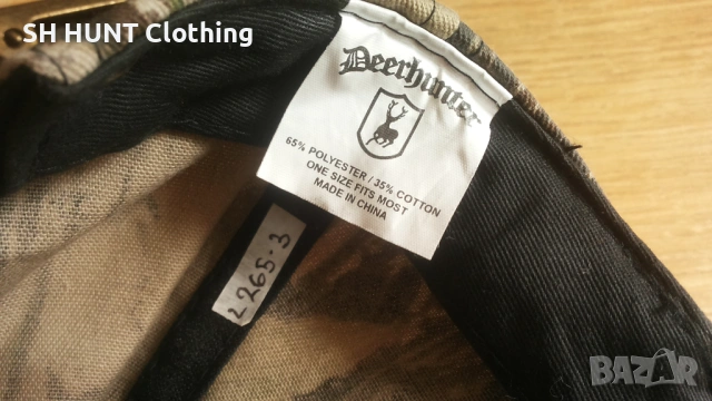 Deerhunter Realtree Hunting Hat размер One Size за лов риболов шапка - 2245, снимка 7 - Екипировка - 53659700