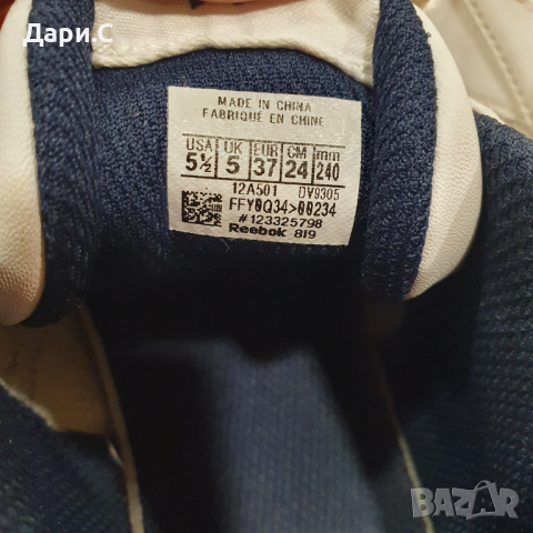 Маратонки Reebok, снимка 3 - Маратонки - 36302563