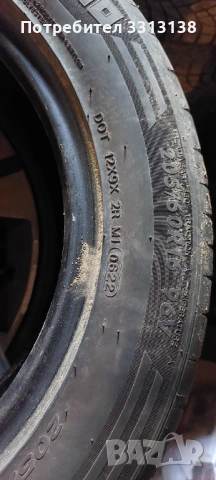 Летни гуми момо 16ки, снимка 3 - Гуми и джанти - 53844303