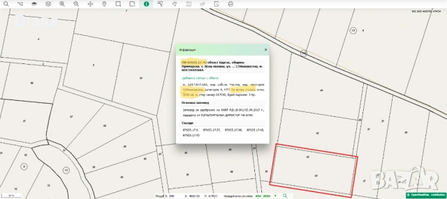 Парцел 6400кв.м. на 12 км от Приморско - с.Ясна поляна, снимка 4 - Парцели - 33588306