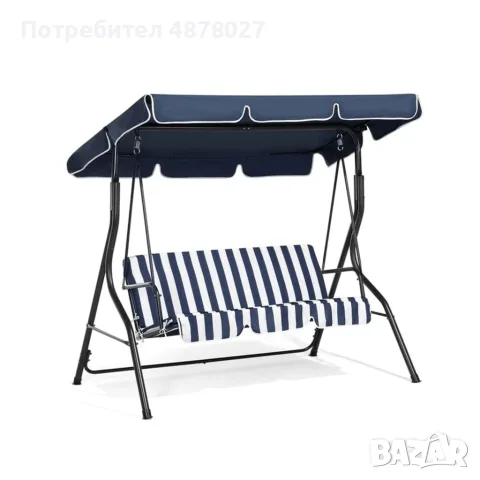 Триместна градинска люлка 110x172xH155 cm, снимка 3 - Градински мебели, декорация  - 56061034
