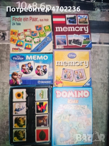 Детски играчки до 10лв,музикални,образователни, занимателни , снимка 14 - Други - 53021504