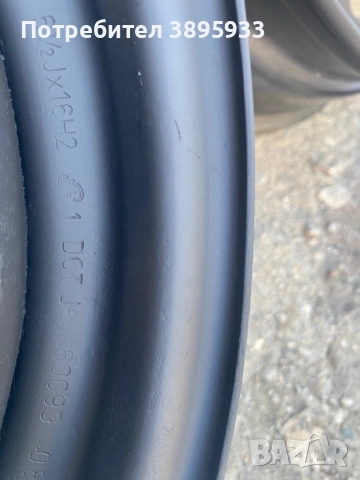  Оригинални джанти за Toyota Avensis, Auris Corolla и др., снимка 8 - Гуми и джанти - 51604308