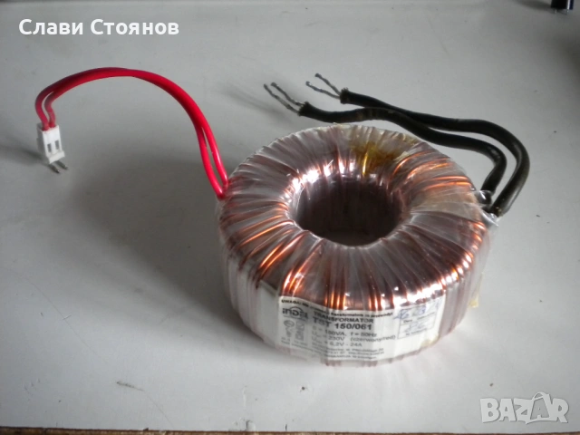 Тороидален трансформатор  6,2 волта 24 ампера