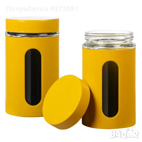 Буркани комплект Muhler Ida MR-2406YM 1.05L 2 броя, снимка 1