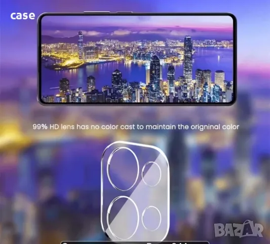 Oppo Reno 16, 16pro,16F стъклен протектор за дисплея+за камерата, снимка 6 - Фолия, протектори - 55707974