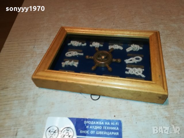 MARINA-ENGLAND 3010211941, снимка 15 - Антикварни и старинни предмети - 34634907