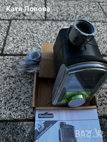 Продавам комплект за напояване, снимка 3 - Градинска техника - 53847387