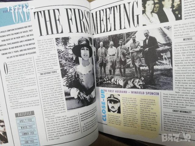 Книга, снимка 3 - Специализирана литература - 41389339