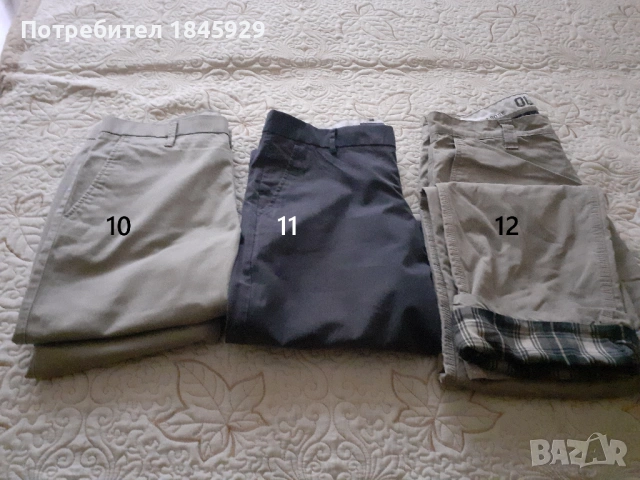 Мъжки дънки, снимка 6 - Дънки - 33555598