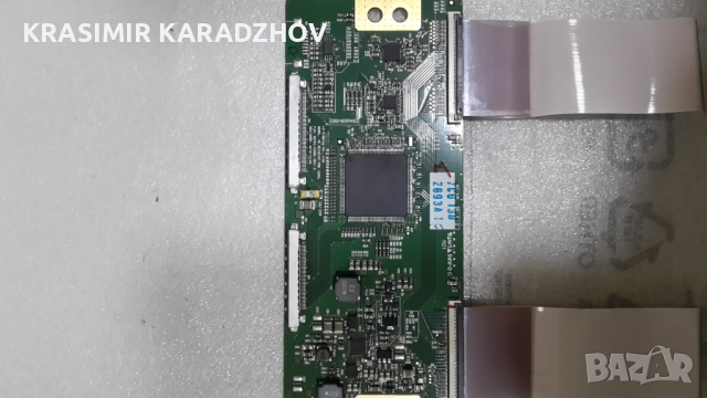 LG  42LW659S-дефектна матрица на части, снимка 7 - Части и Платки - 44610349