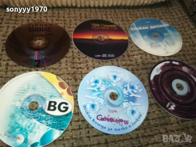 НОВИ ЦД-ТА Х15ЛВ ЗА 1БР 1112241828