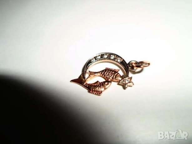 Руска златна висулка - зодия риби, снимка 3 - Колиета, медальони, синджири - 42168434