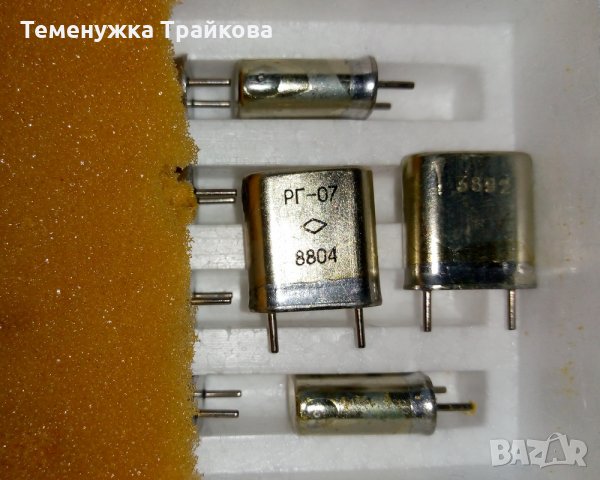 Резонатори РГ-06-6ДУ(1575КГц) и РГ-07-6ДУ(7410КГц), снимка 3 - Друга електроника - 35681658