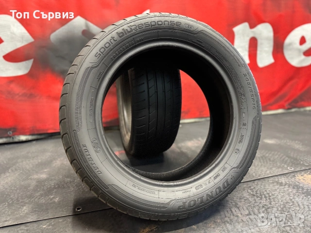 205 55 16, Летни гуми, Dunlop SportBluResponse, 2 броя, снимка 4 - Гуми и джанти - 53658854