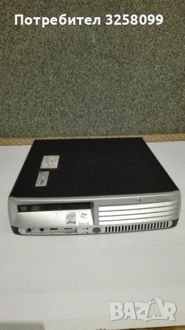 Компютър HP + Гаранция + Подарък, снимка 2 - За дома - 41501191