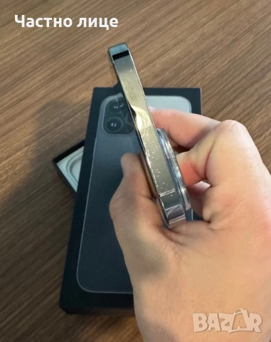 Iphone 13 pro max, снимка 7 - Apple iPhone - 52990678